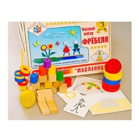 Игровой набор Фребеля "Масленица" (серия "Праздники") - «globural.ru» - Ивантеевка