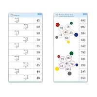 Комплект карточек (10) "Обучающий калейдоскоп. Простые примеры" - «globural.ru» - Ивантеевка