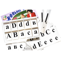 Касса букв для изучения иностранного языка - «globural.ru» - Ивантеевка