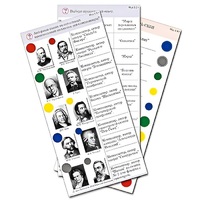 Комплект карточек (10) "Обучающий калейдоскоп. Музыкальные произведения" - «globural.ru» - Ивантеевка