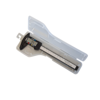 Штангенциркуль цифровой 150 мм - «globural.ru» - Ивантеевка