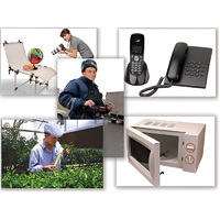 Набор предметных картинок "Бытовая техника. Профессии" - «globural.ru» - Ивантеевка