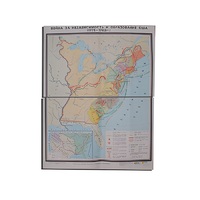Учебная карта "Война за независимость и образование США (1775-1783) 1240*940 мм" (матовое, 2-стороннее лам.) - «globural.ru» - Ивантеевка
