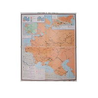 Учебная карта "Россия 1907-1914 гг." 1420*1100 мм (матовое, 2-стороннее лам.) - «globural.ru» - Ивантеевка