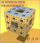 Комплект методик для диагностики акцентуаций характера комплект для индивидуального тестирования - «globural.ru» - Ивантеевка