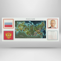 Интерактивная панель для Патриотического воспитания в детском саду «Родина моя» - «globural.ru» - Ивантеевка