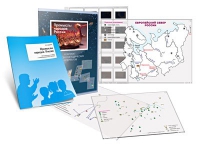 Комбинированное пособие «Промыслы народов России» - «globural.ru» - Ивантеевка