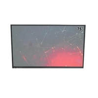Интерактивная панель ANWIN 75" - «globural.ru» - Ивантеевка