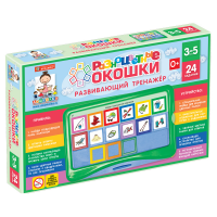 Развивающий тренажёр "Разноцветные окошки" 3-5 лет. Базовый комплект - «globural.ru» - Ивантеевка