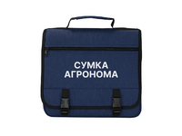 Полевая сумка агронома - «globural.ru» - Ивантеевка