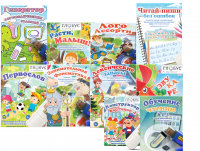 Комплект игр "Логопед" на USB-носителе - «globural.ru» - Ивантеевка