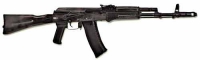 Массогабаритный макет автомата Калашникова ММГ со складным прикладом - «globural.ru» - Ивантеевка