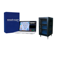Мобильный класс «Юный кодер» на базе процессора Intel Processor (25+1) - «globural.ru» - Ивантеевка