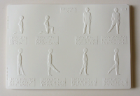 Пособие для слабовидящих "Азбука движений (основные положения тела)" - «globural.ru» - Ивантеевка