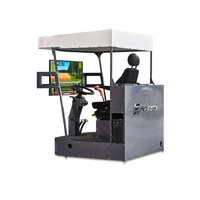 Учебный симулятор-тренажер «Комбайн» - «globural.ru» - Ивантеевка