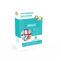 Программное обеспечение "Magic Standart" - «globural.ru» - Ивантеевка