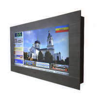 Интерактивная панель «Расписание» 55” light  - «globural.ru» - Ивантеевка