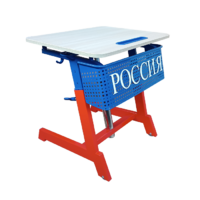Стол ученический одноместный "Патриот-1п" на газовом лифте (р.гр. № 3-7 и наклоном столешницы ) - «globural.ru» - Ивантеевка