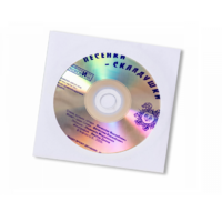 CD "Песенки-Складушки" - «globural.ru» - Ивантеевка