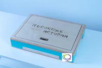 Световой стол-планшет "Песочные истории" - «globural.ru» - Ивантеевка