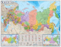 Настенная политико-административная карта Россия на английском языке - «globural.ru» - Ивантеевка