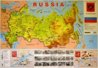 Учебная карта Россия на английском языке - «globural.ru» - Ивантеевка