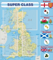Стенд "Super class" - «globural.ru» - Ивантеевка
