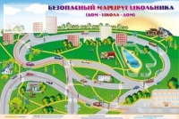 Доска магнитно-маркерная "Безопасный маршрут школьника (дом-школа-дом)" + комплект тематических магнитов - «globural.ru» - Ивантеевка