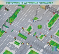 Доска магнитно-маркерная, многофункциональная, электрифицированная "Светофоры в дорожных ситуациях" - «globural.ru» - Ивантеевка