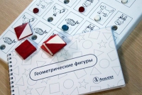 Тест Д. Векслера (WPPSI) в адаптации М. Н. Ильиной - «globural.ru» - Ивантеевка