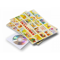 Игровое пособие Шнур-грамотей "Складушки + CD" - «globural.ru» - Ивантеевка