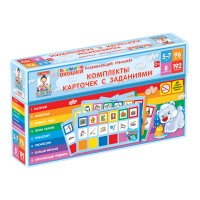 Развивающий тренажёр "Разноцветные окошки" 5-7 лет. Дополнительный набор карточек к базовому комплекту - «globural.ru» - Ивантеевка