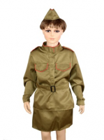 Костюм военный женский - «globural.ru» - Ивантеевка