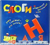 Развивающая игра "Слоги" - «globural.ru» - Ивантеевка