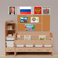 Уголок патриотического воспитания для дошкольников "Россия" Стандартный - «globural.ru» - Ивантеевка