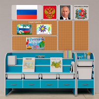 Уголок патриотического воспитания для дошкольников  "Россия"  Базовый - «globural.ru» - Ивантеевка