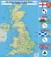 Стенд "UK" - «globural.ru» - Ивантеевка