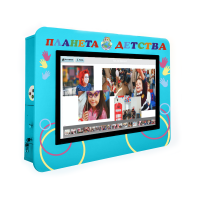 Интерактивная визитная карточка «Детский сад» 32” standart - «globural.ru» - Ивантеевка