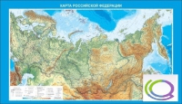 Стенд "Карта Российской федерации" - «globural.ru» - Ивантеевка