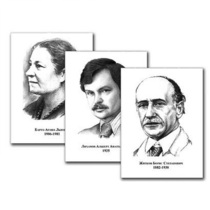 Портреты детских писателей (30 штук, А3) - «globural.ru» - Ивантеевка