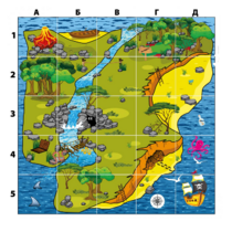 Коврик для логобота Пчелка "Остров/ На берегу моря" - «globural.ru» - Ивантеевка