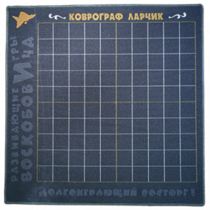 Игровое поле - «globural.ru» - Ивантеевка