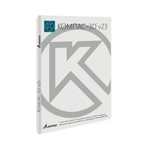 УК КОМПАС-3D v23. КТПП (MCAD) на 10 мест - «globural.ru» - Ивантеевка