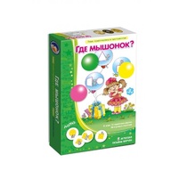 Комплект настольных развивающих игр по математике (вариант 3) - «globural.ru» - Ивантеевка