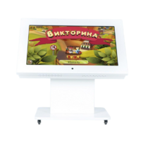 Детский интерактивный стол с поднимающимся экраном 32" - «globural.ru» - Ивантеевка