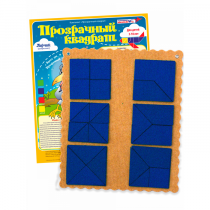 Прозрачный квадрат Ларчик (ковролин, синий)   - «globural.ru» - Ивантеевка