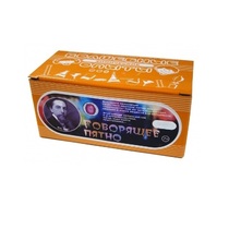 Набор для занимательных опытов по химии «Говорящее пятно» - «globural.ru» - Ивантеевка