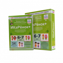 Интерактивное пособие инженерно-технической направленности  по робототехнике конструктора Левы  "Икаренок+"  - «globural.ru» - Ивантеевка