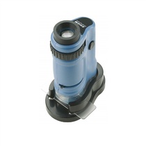 Микроскоп портативный (20-40 кратный) - «globural.ru» - Ивантеевка