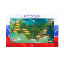 Интерактивная панель «Цвета России»  - «globural.ru» - Ивантеевка